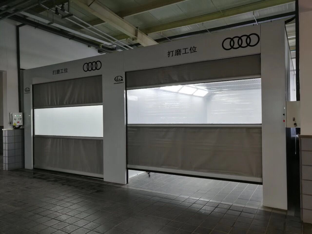 Economy Spray Booths