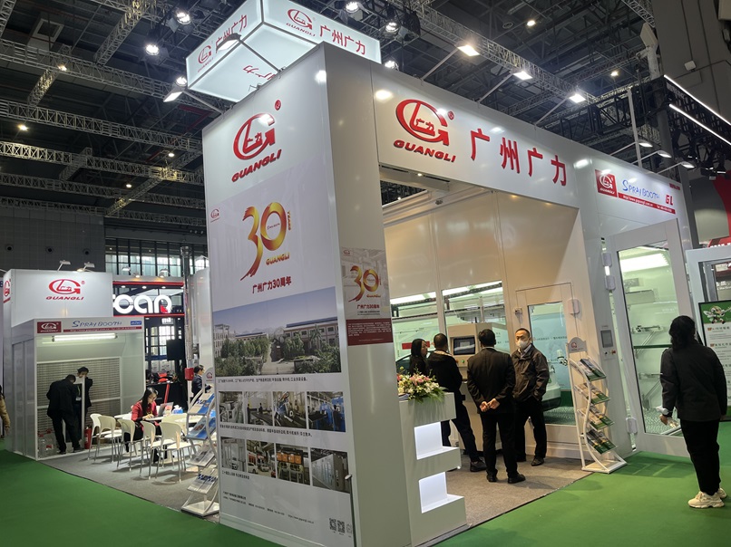 Visit GZ GUANGLI at Automechanika Shanghai 2025 - Booth 6.2F38