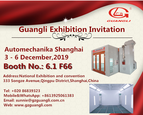 Automechanika Shanghai 2019 Exhibition Inform